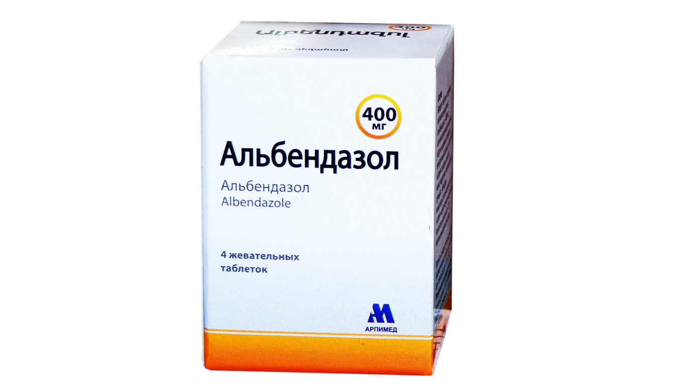 Альбендазол отзывы людей. Альбендазол суспензии 400 мг. Альбендазол таблетки 400. Таблетка таблетка альбендазол 400мг. Albendazole таблетки 400 мг.
